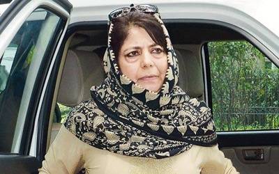 mehbooba mufti20170217134820_l